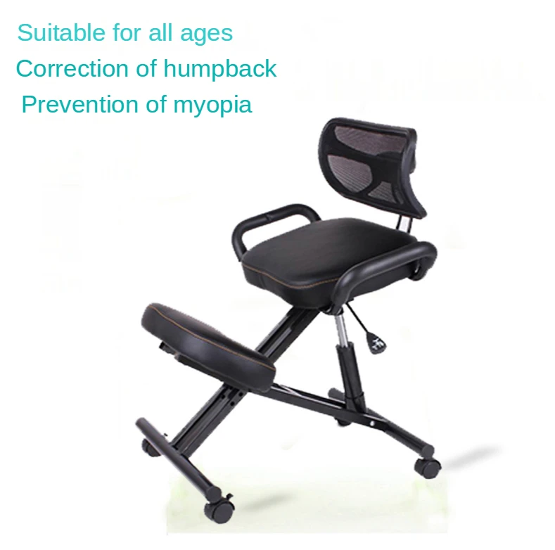Description Picture 2 of itemErgonomically Designed Knee Chair with Back and Handle Office Kneeling Chair Ergonomic Posture Leather Black Chair With Caster