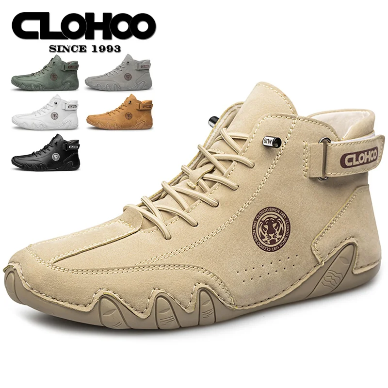 CLOHOO Men's PU Leather Lace Up Sneakers Black Casual Walking Shoes Lightweight Comfortable Breathable Brown Shoes for Men