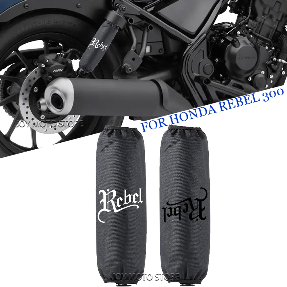 

For HONDA rebel 300 cmx 300 Rebel 300 Cmx 300 Motorcycle accessories shock absorber decoration shock absorber protective cover