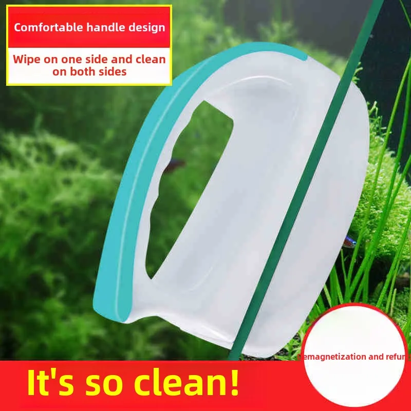 Fish Tank Magnetic Brush Fish Tank Magnetic Brush Aquarium Double-Sided Cleaning Brush Fish Tank Glass Suspended Magnetic Super Strong Suction