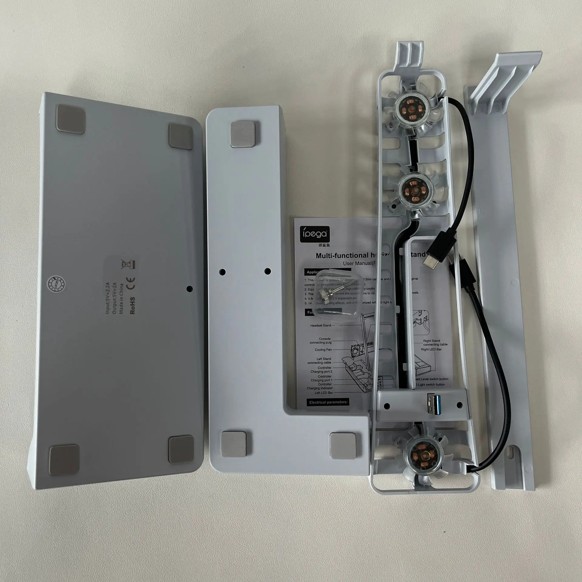 PG-P5S039 for PS5 slim host horizontal stand with cooling fan P5 handle dual seat charging headphone rack bracket with RGB light