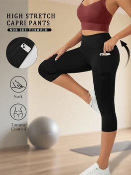 High Waisted capri pants For Women With Pockets Tummy Control No See Through Workout Running Yoga Athletic Push Up Gym Leggings 1