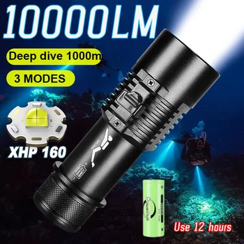 XHP160 LED 고출력 다이빙 토치, IPX8 전문 다이빙 손전등, 수중 랜턴, 스쿠버 다이빙 방수 램프, 10000LM 상품 이미지