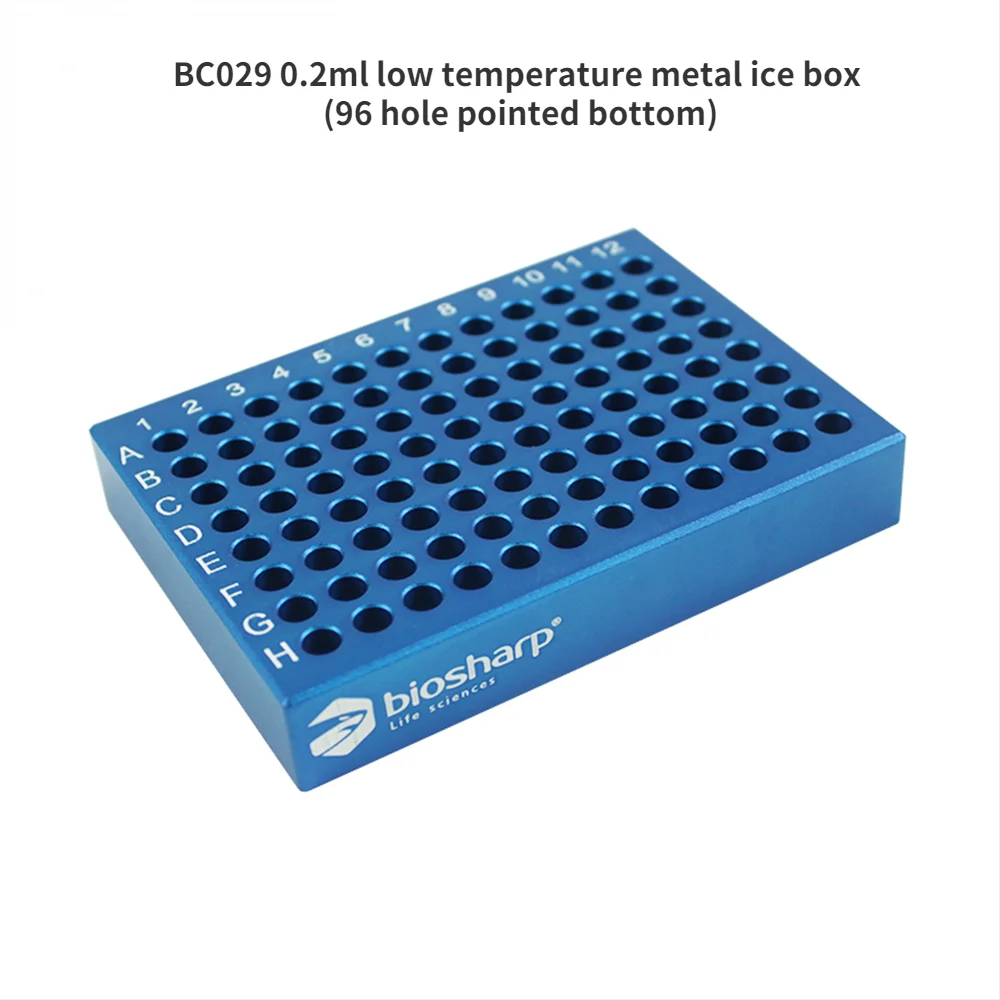 Biosharp Low Temperature Metal Ice Box Laboratory PCR Centrifuge Tube Rack Pre-cooled Metal Plate 0.2ml/1.5ml/2.0ml/ centrifuge tube