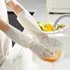 White Nitrile Gloves Extended And Durable Gloves For Kitchen Washing Waterproof Household Cleaning Tools Home Accessories 1