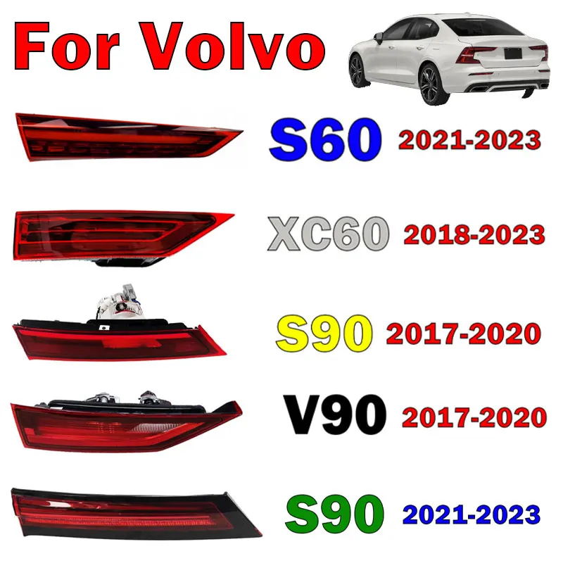 VOLVO ボルボ XC60 純正 左 テールライト テールランプ 32228914 K1800
