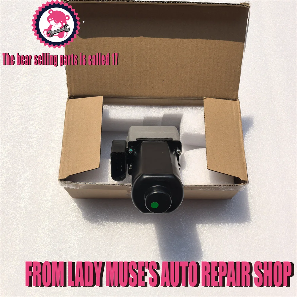 Genuine Rear Differential Lock Motor 68214628AA For Jeep Grand Cherokee Durango 2014-