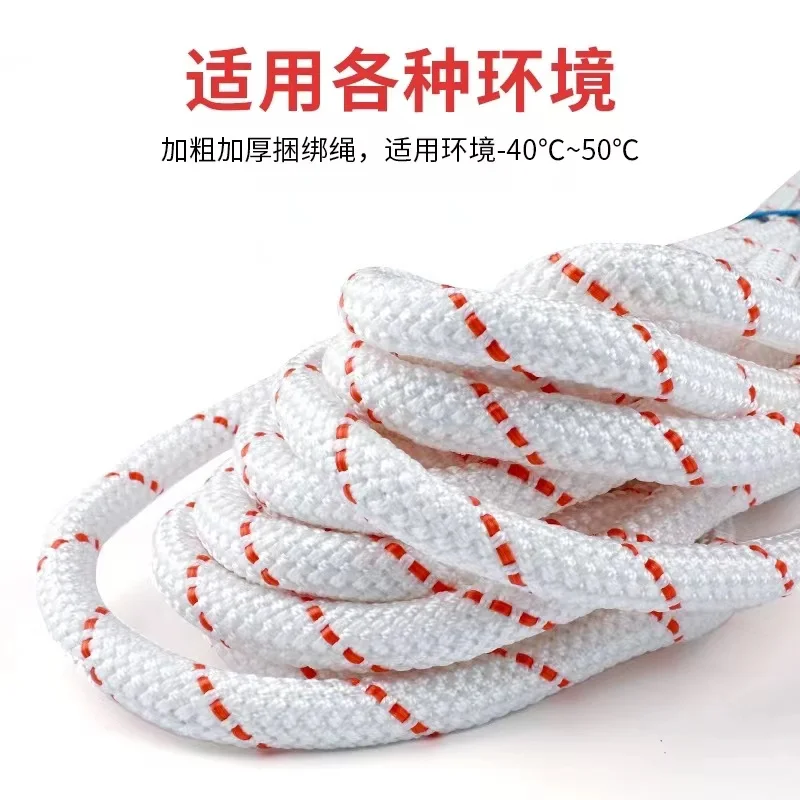 Hammock rope fittings hammock fittings hammock rope