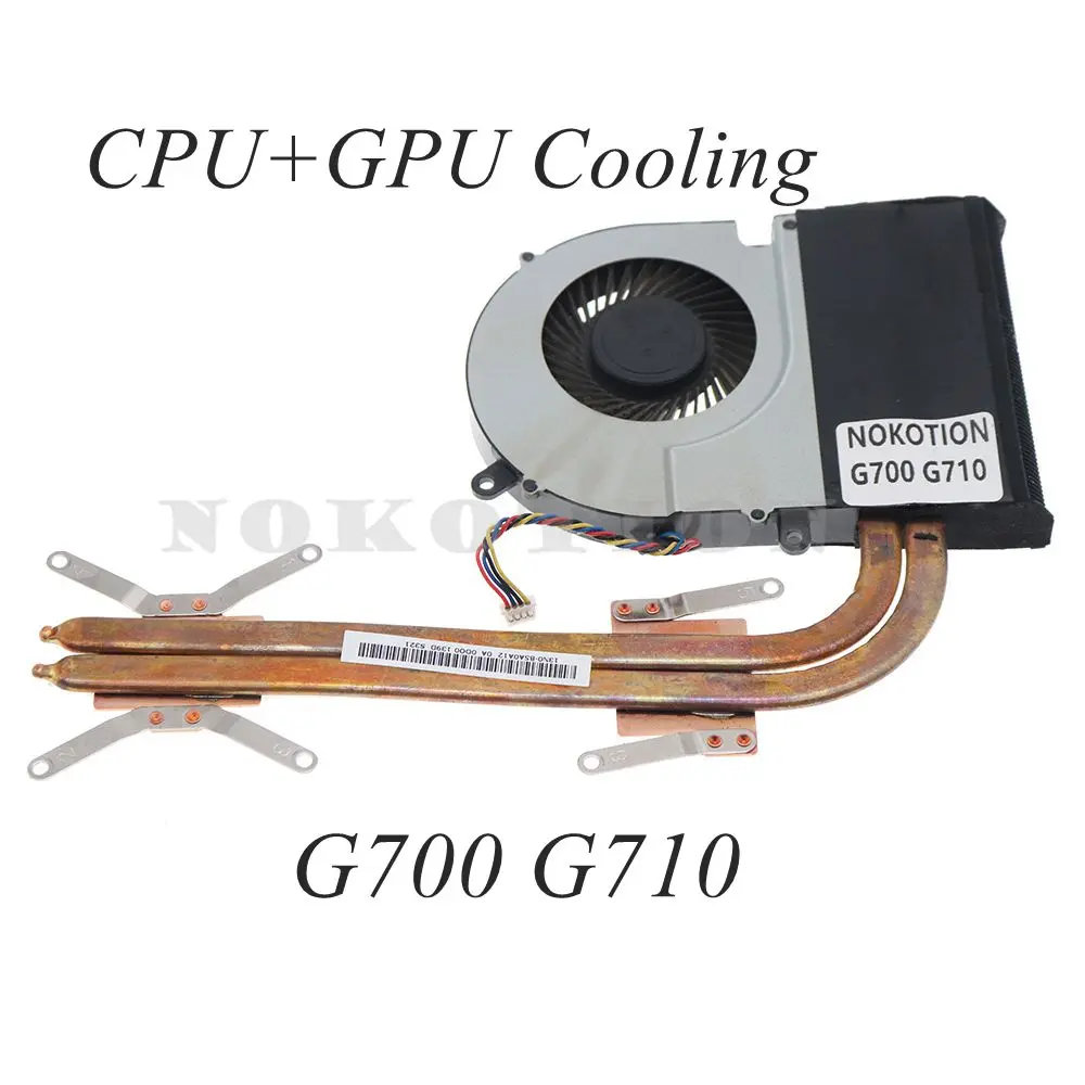 

13N0-B5A0A12 Radiator For Lenovo IdeaPad G700 G710 Laptop Cooling Heatsink with Fan
