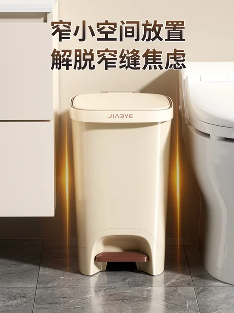 1pcs Cartoon Cat and Dog Pattern Trash Can Foot Operated Press Type Cat Litter Storage Bucket Closed Odor Proof Garbage Bin 4