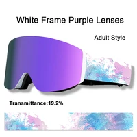 New Magnetic Ski Glasses Cylinder Double-Layer Anti-Fog Goggles Adult Large Spherical Ski Goggles Adult Myopia Glasses Suitable 2