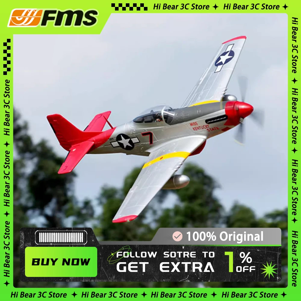 

Коллекционная модель FMS 1700 мм P51 P-51D части радиоуправляемого самолета, плата вала двигателя, шасси и т. Д., Коллекционная модель RC