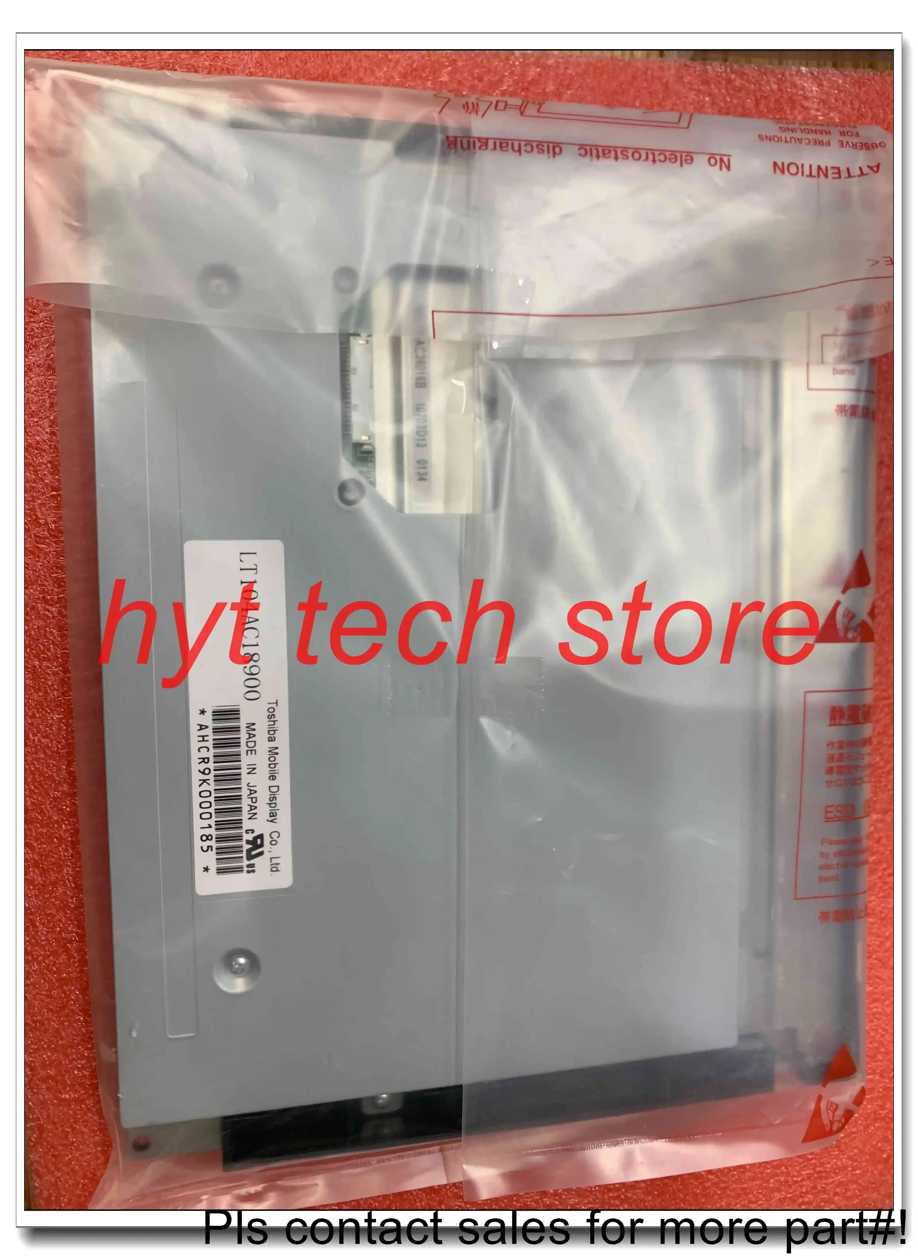 LCD 패널 LT104AC18900 10.4인치 640*480 새제품& 재고 있음