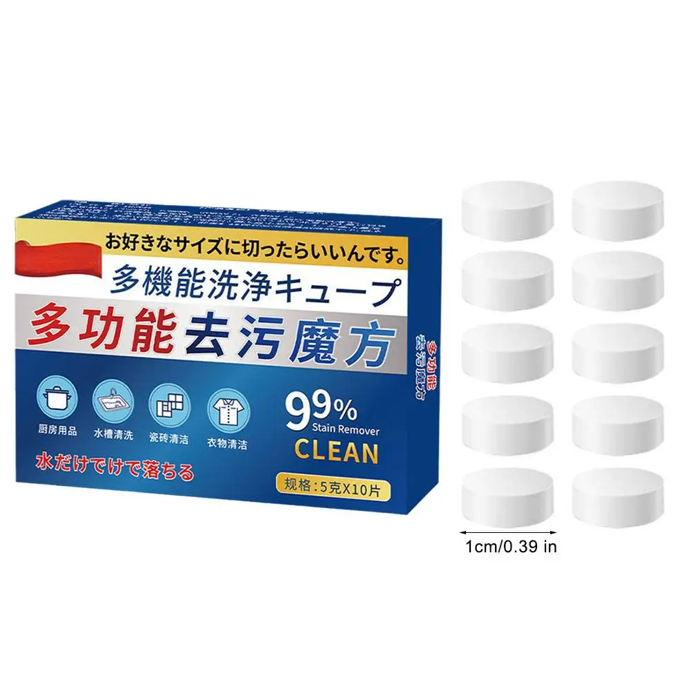 Cleaning Effervescent Tablets Universal Stain Removal Cube Cleaning Effervescent Multi-functional Effervescent Bio Enzyme Tablets Cleaning Table V0c6