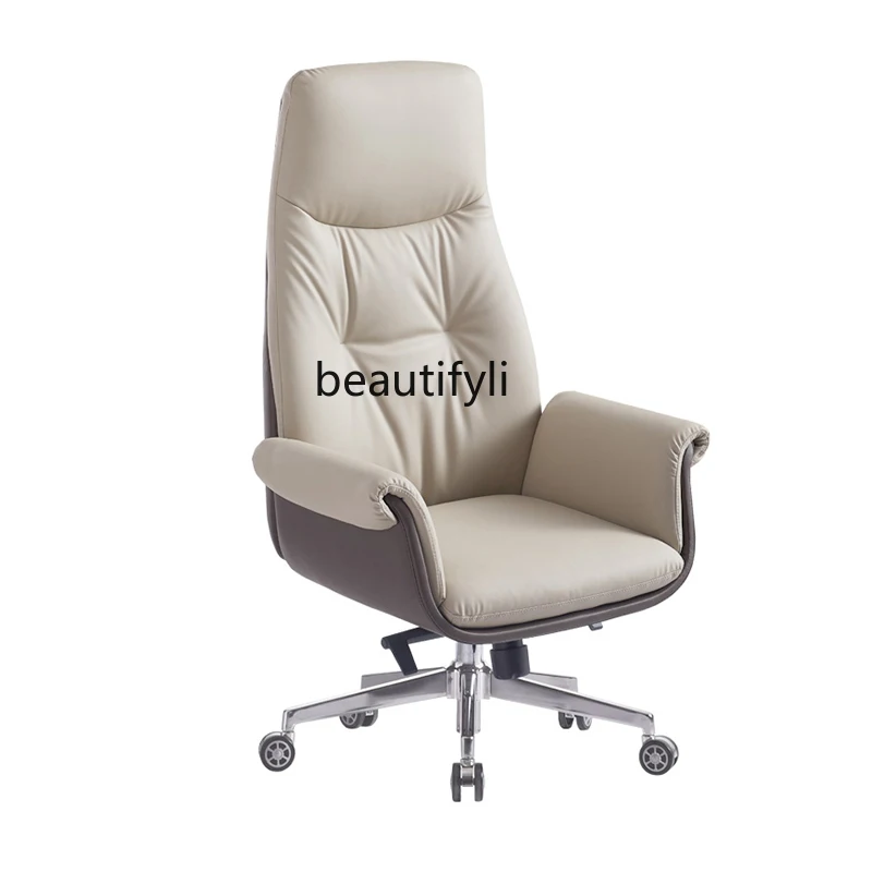 Leather Art Executive Chair Luxury Office Chair Light Luxury Study Business Computer Chair Comfortable Lifting Seat