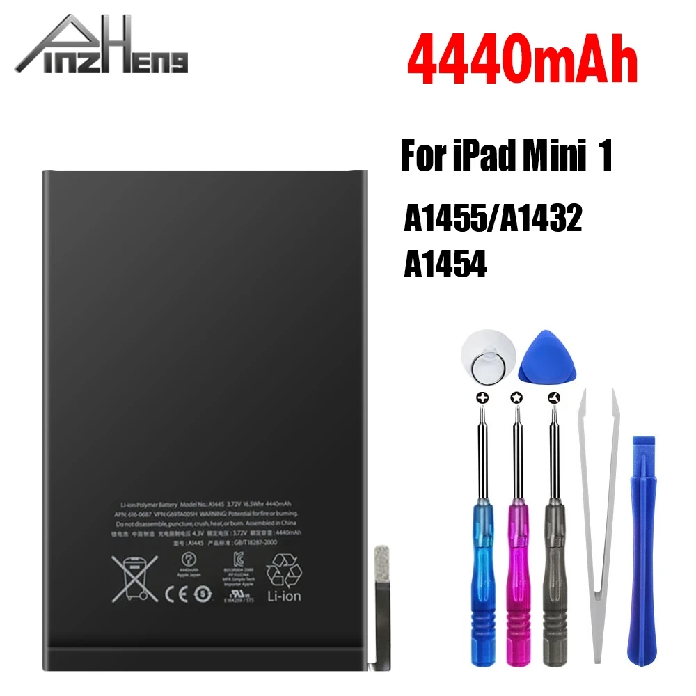 Batterie De Remplacement A1445 Pour IPad Mini 1 (A1432, A1454, A1455) - 4440mAh + Outils
