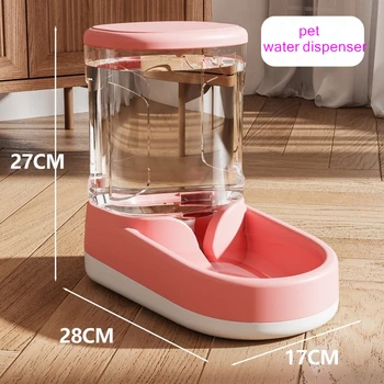 Automatic Pet Water Dispenser for Cats & Dogs - الصورة 5