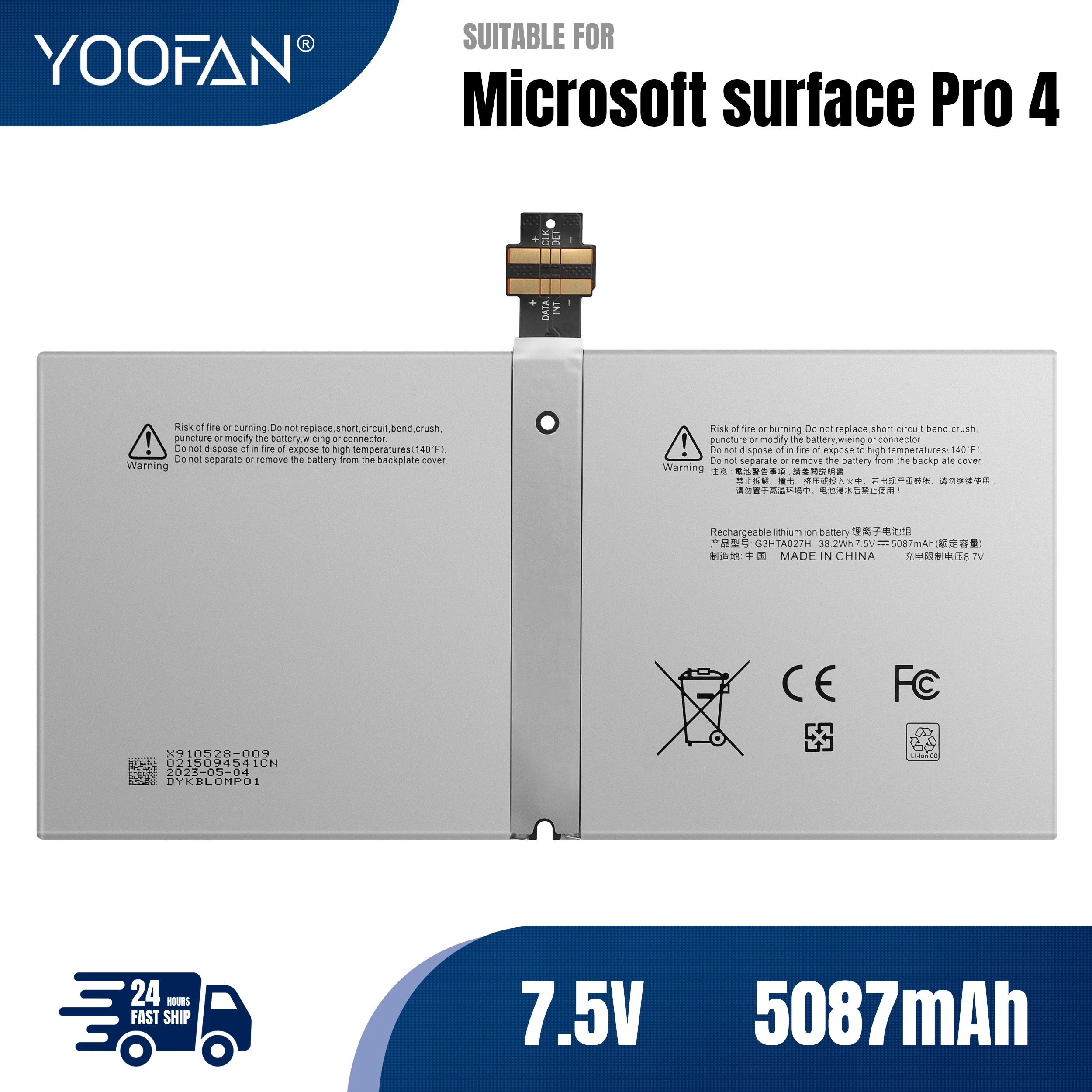 Batteria Originale Microsoft Surface Pro 7 Plus DYNH03 / G3HTA073H - Nuova