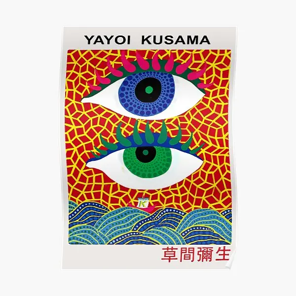 

Yayoi Kusama On The Ocean 1970S Eyes постер домашняя комната искусство современные картины украшения Искусство винтажная картина без рамки