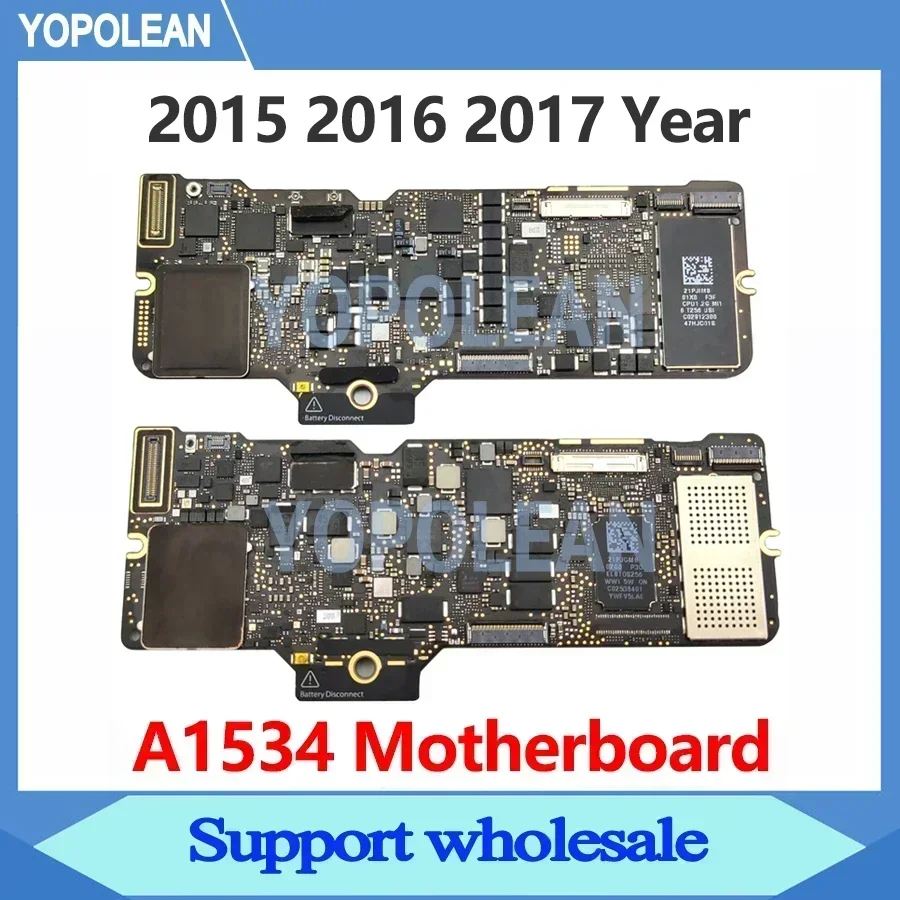 MacBook Retina 12インチ A1534 2015 ロジックボード MacBook 12