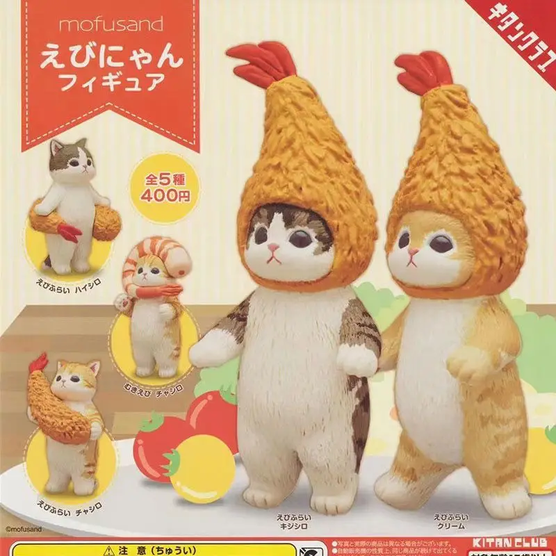 Original Gashapon Toys Kawaii Mofusand Shrimp Nyan Neko Shorthair Tiger Orange Cat Figures Model Collect Decora Regalo Di Natale