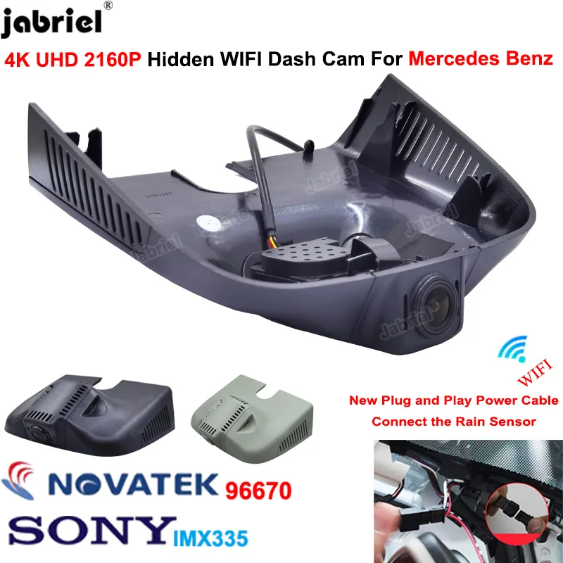 

4K 2160P Dashcam Wifi Car Dvr Camera for Mercedes Benz ML w166 w164 ml320 ml350 for Mercedes Benz GL x164 x166 gl320 gl350 gl450