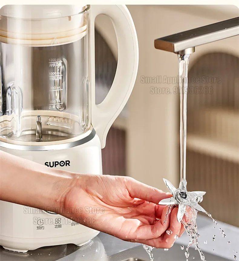 Description Picture 4 of itemSUPOR 220V SoyMilk Maker 1.2L Household Rice Paste Wall Breaking Blender Soybean Milk Machine Electric Juicer Kitchen Appliances