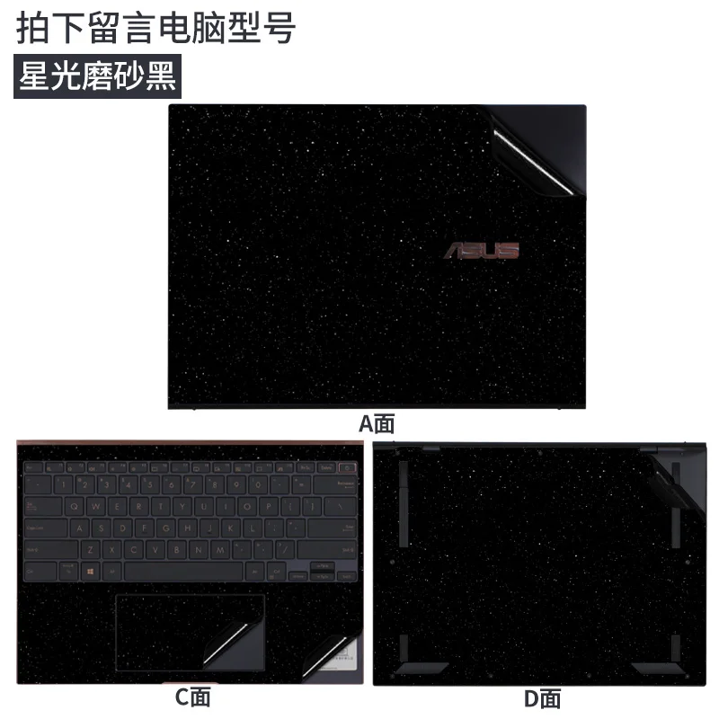 ASUS Zenbook S 16 UM5606 14 S 13 14 UX3402V UX3402Z UX3404V UX3405M UX5304M UX5304V 용 프리컷 비닐 데칼 스티커 필름 스킨