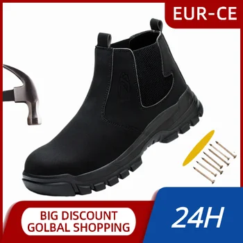 Protection Safety Shoes Work Hiker Boots Indestructible Sneakers Outdoor Slip Resistant Puncture-proof Outsole Boots for Men