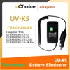 Quansheng UV-K5 Battery Eliminator 12V-24V Car Charger UV-K6 UV-5R Plus UV-K5(8) Two Way Radios Walkie Talkie Cigarette Lighter 1
