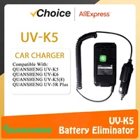 Quansheng UV-K5 Battery Eliminator 12V-24V Car Charger UV-K6 UV-5R Plus UV-K5(8) Two Way Radios Walkie Talkie Cigarette Lighter 1