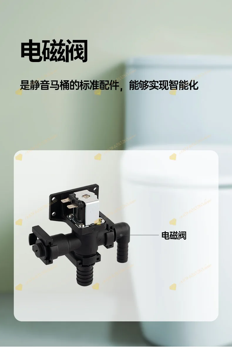 Solenoid pulse valve inlet water solenoid valve toilet fittings