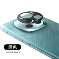 Honor Magic6