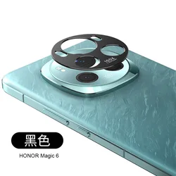 Premium Aluminum Alloy Camera Lens Protector - Metal Cover & Back Ring Protective Film - 1 PC (Honor Magic6)