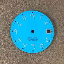  28.5mm Silver Arabic Numerals Sun Ray Dial / Single Calendar Dial + Watch Hands For NH35/ NH36 Movement 