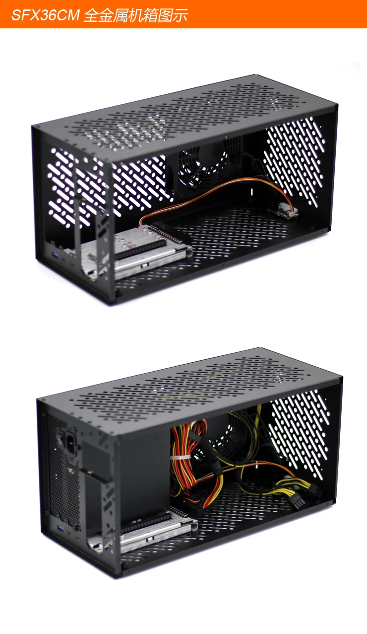 de placa gráfica externa, eGPU Chassis para