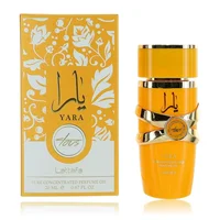 Lattafa - Yara Tous Perfume Oil (20ml)