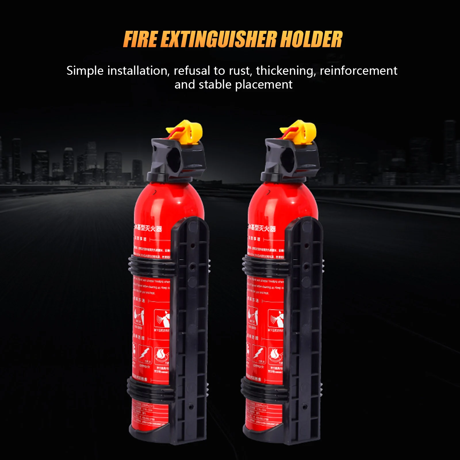 Vehicle Emergency Fire Extinguisher Mount with Adjustable Strap