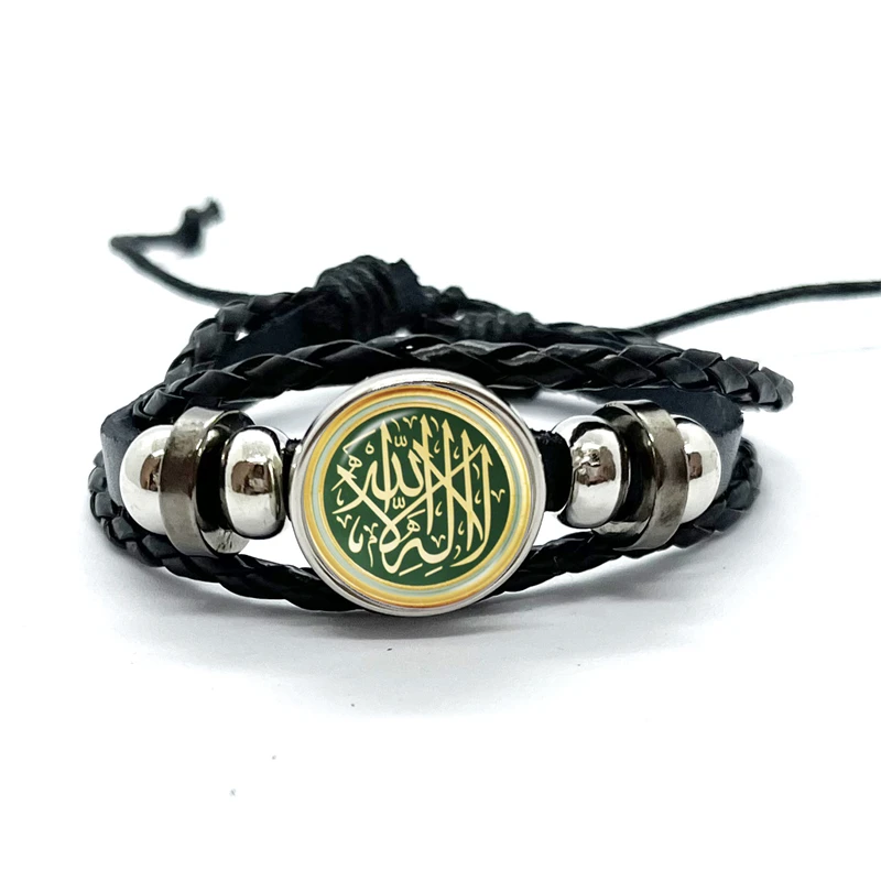 Arabic Muslim Islamic God Allah Black Button Bracelet I Love allah Glass Cabochon Bangle Jewelry Ramadan Gift 5