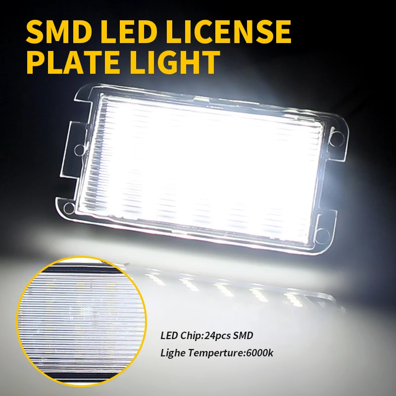รูปสินค้า แผ่นป้ายทะเบียน LED สีขาว สำหรับรถยนต์