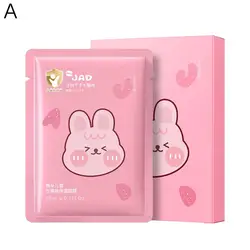 Adorable Animal Cartoon Sheet Masks for Kids - Gentle and Moisturizing Skincare Treatment (5pcs - pink)