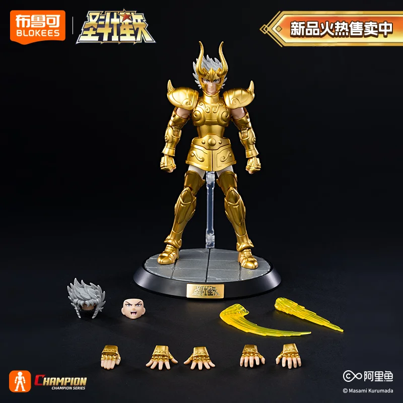 BLOKEES Original Gold Saint Seiya DRAGON SHIRYU CAPRICORN SHURA