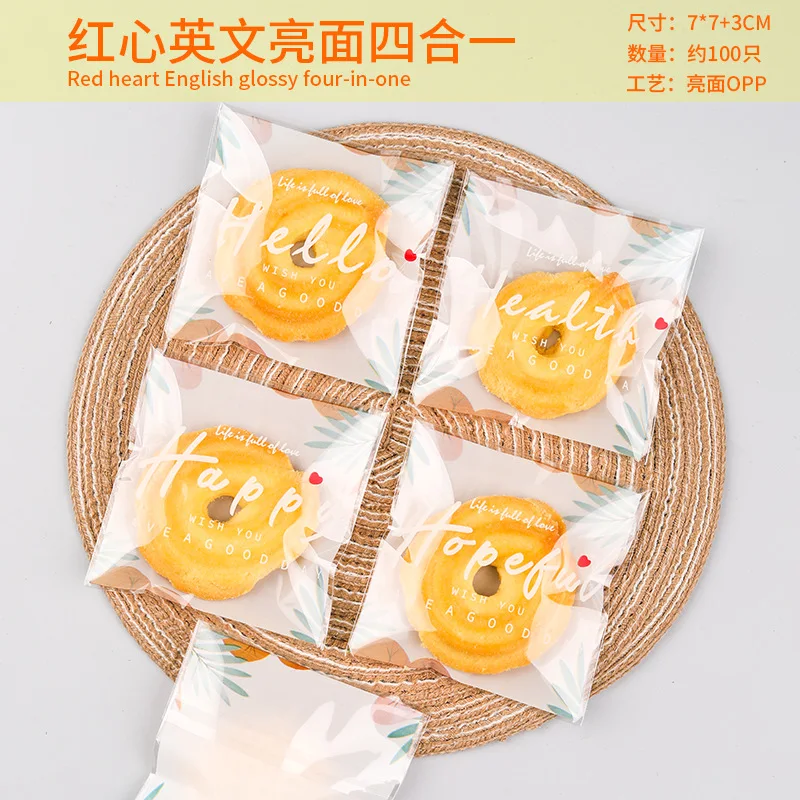 thumbnail image 1 of LBSISI Life, 7 x 7 + 3 cm, paquete pequeño de plástico para jabón, bolsa para galletas de caramelo, para turrón dulce, boda, bolsa autoadhesiva, regalo de joyería de polietileno, 100, 1 of 5