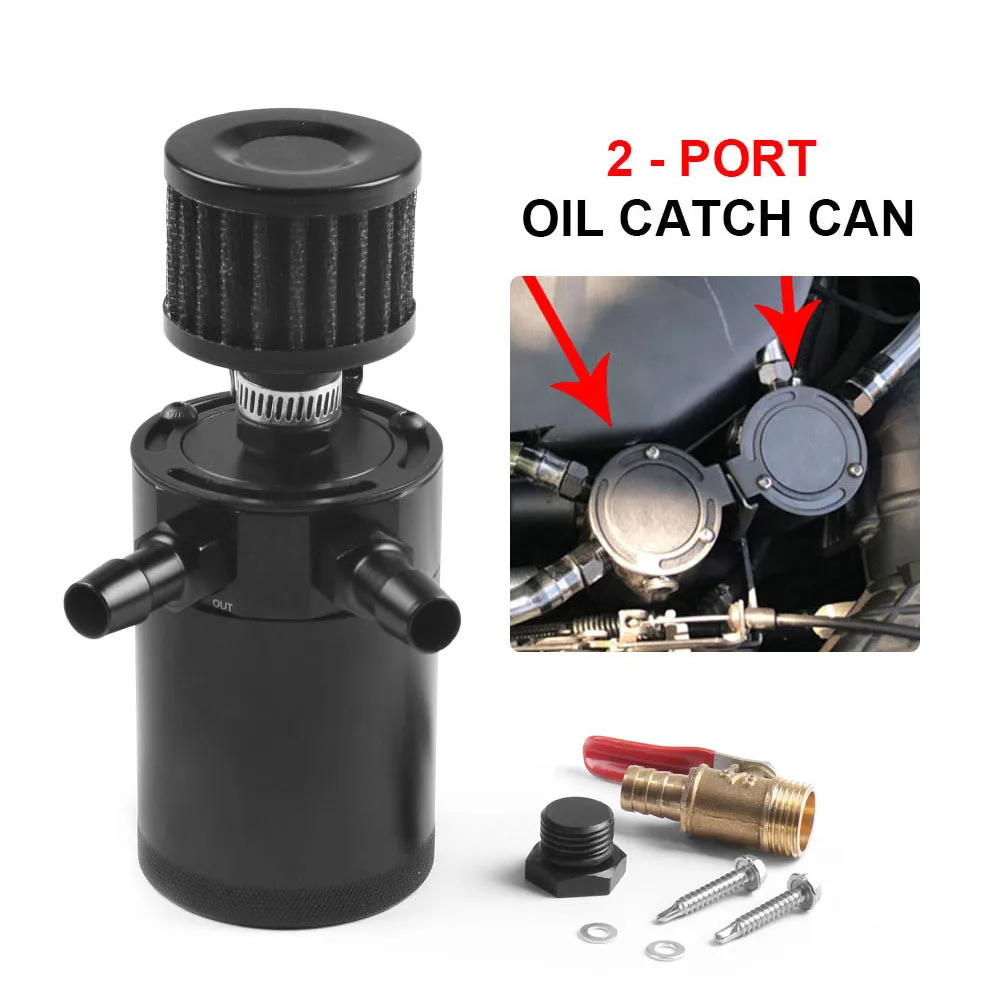 

Universal 2-Port Oil Catch Can Reservoir Tank W/Engine Baffled and Drain Valve