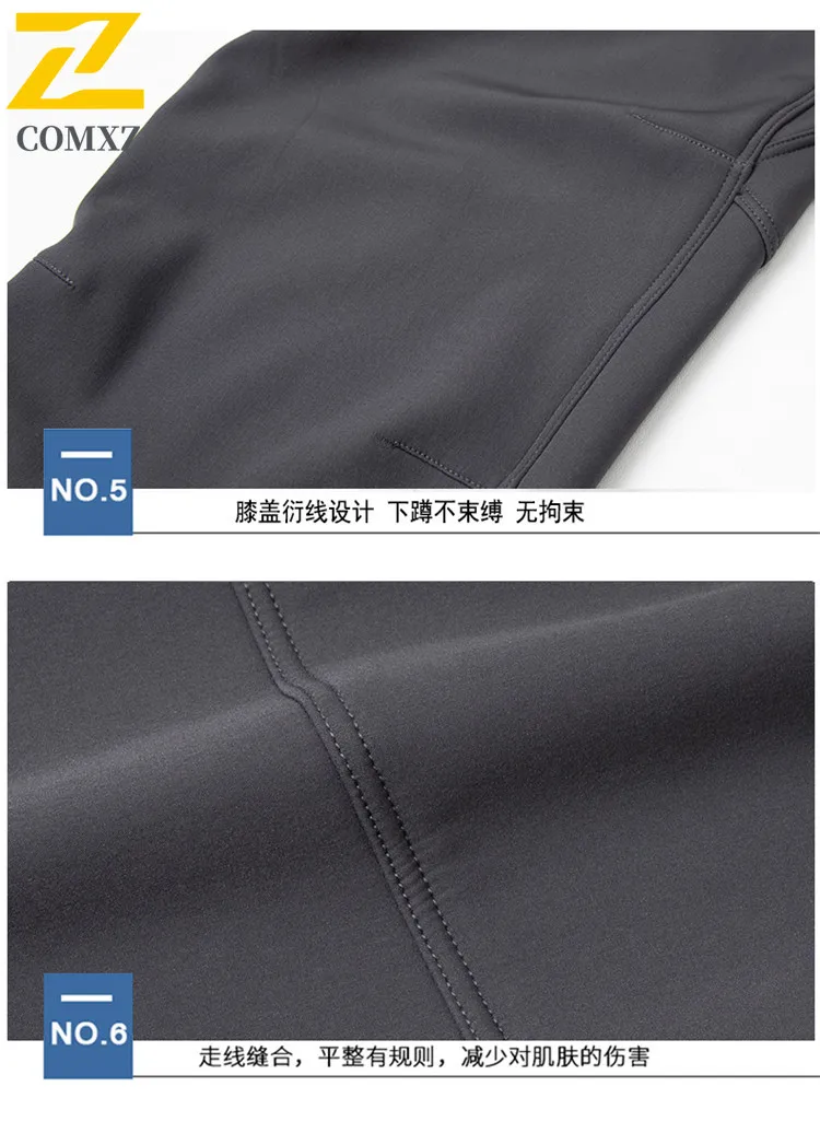 Men Fleece Lined Pants Winter Waterproof Windproof Thermal Hiking Trekking Outdoor Thickened Warm Sports Trousers Casual Long