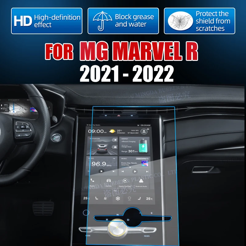Car Screen Protector For MG Marvel R Electric 2021 2022 19.4 inch GPS