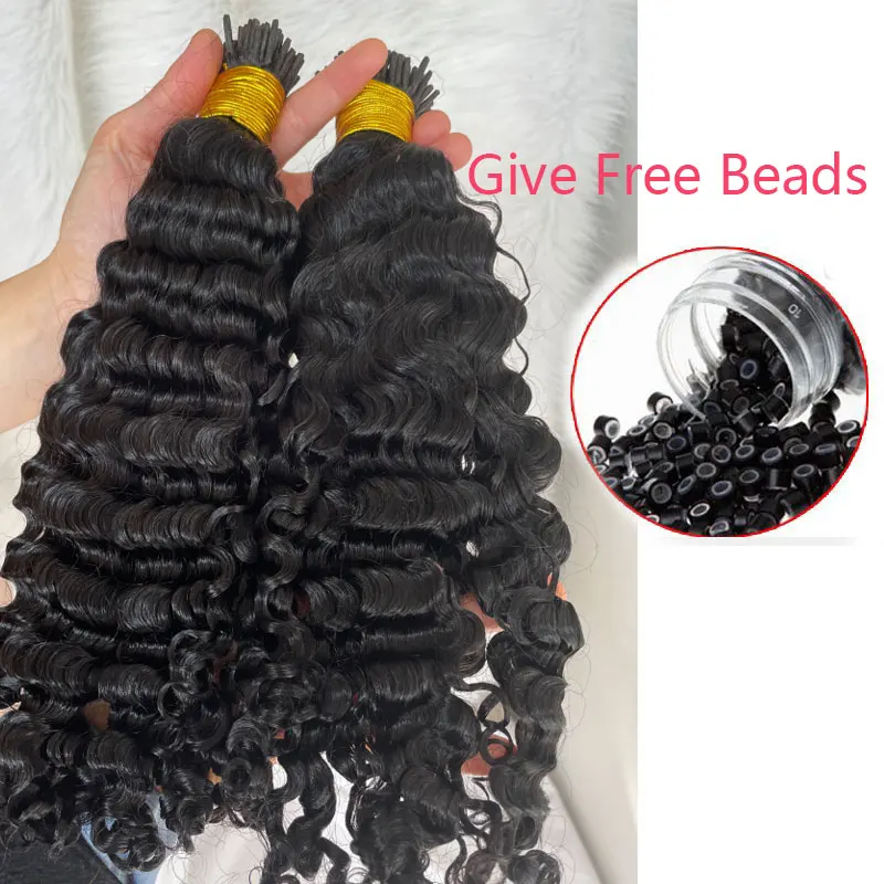 Human Hair Extensions I Tip Hair 100S Stick I Tip Fusion Human Extensions 1g/Strand 100G/Package Deep Wave