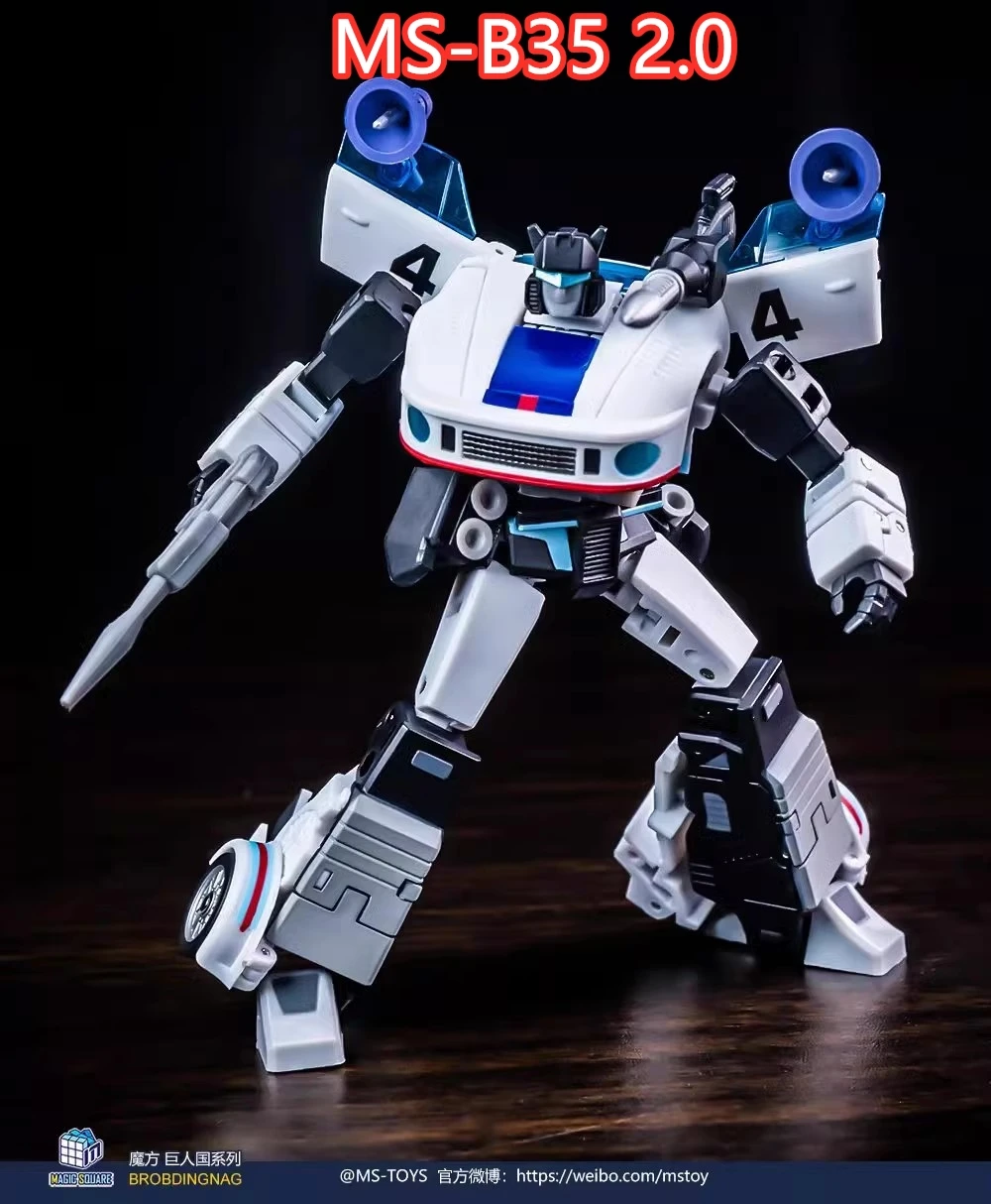 Transformation Magic Square MS-TOYS MS-B35 2.0 MSB35 MS-B35A