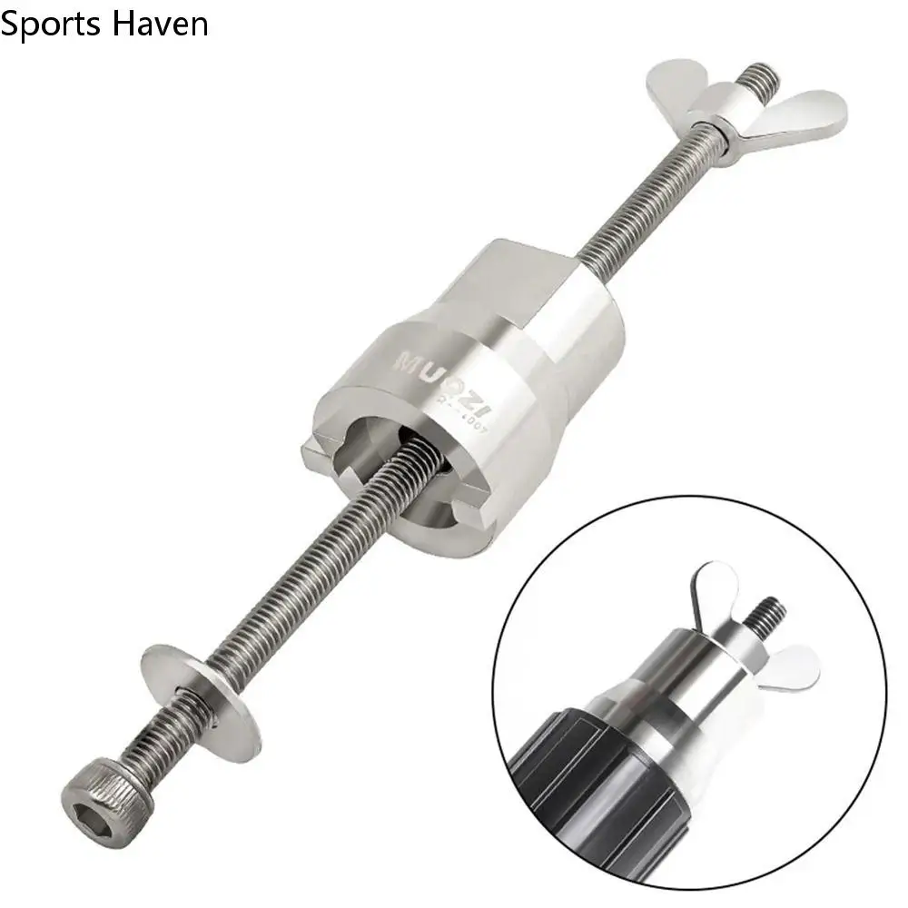 

Portable Stainless Steel Mountain Bike Hub Universal Flower Drum Remover Bike Accessories
