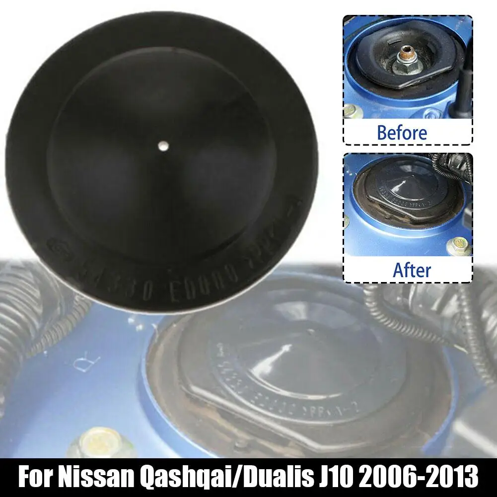 

54330ED000 передняя подвеска для Nissan X-Trail T31 Qashqai Dualis J10 Автомобильная Пылезащитная водонепроницаемая крышка с нержавеющим креплением L6G3